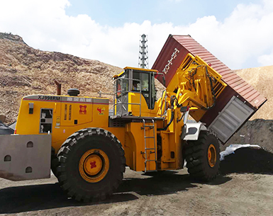 Honor: Container rotating unloader XJ998RM has been recognized as the first national set of major technical equipment