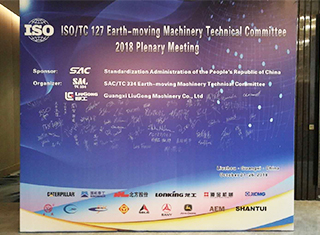 dobra vijest: prijedlog za uspostavljanje instalacija međunarodnih standarda za viličare ponovno se dostavlja godišnjem sastanku organizacije iso / tc127